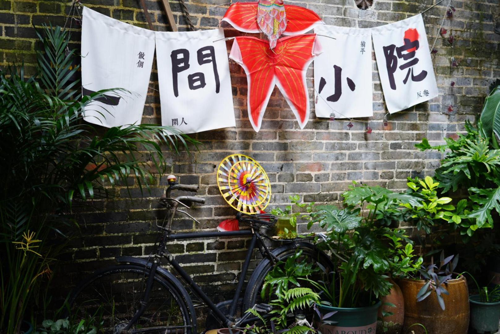 Autumn Inn Yangshuo Dış mekan fotoğraf
