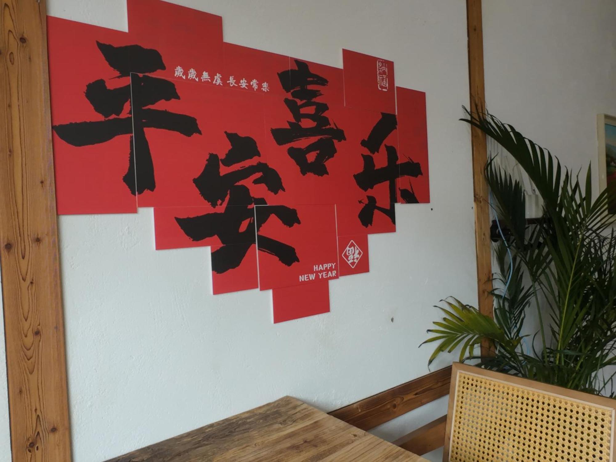 Autumn Inn Yangshuo Dış mekan fotoğraf