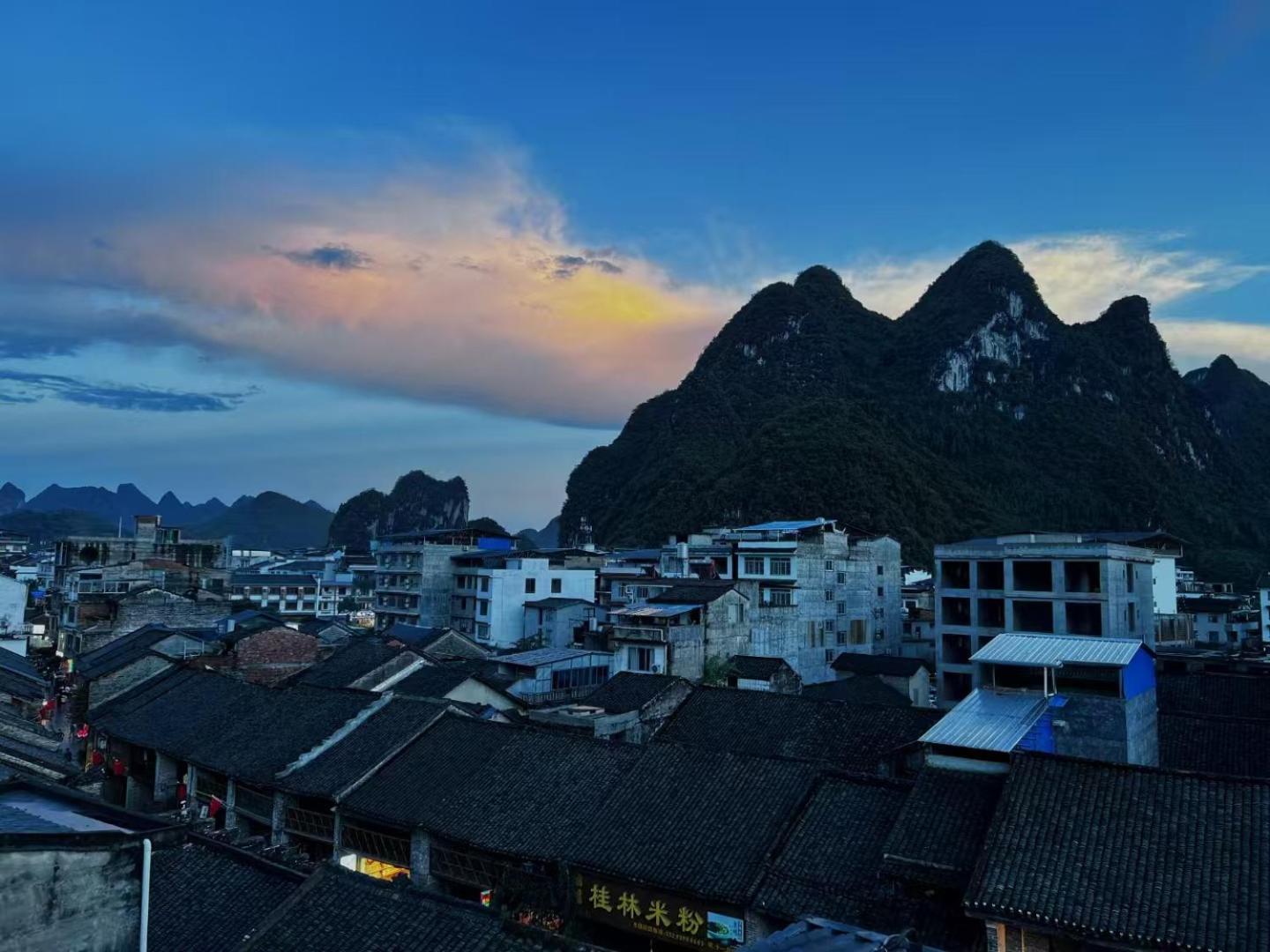 Autumn Inn Yangshuo Dış mekan fotoğraf