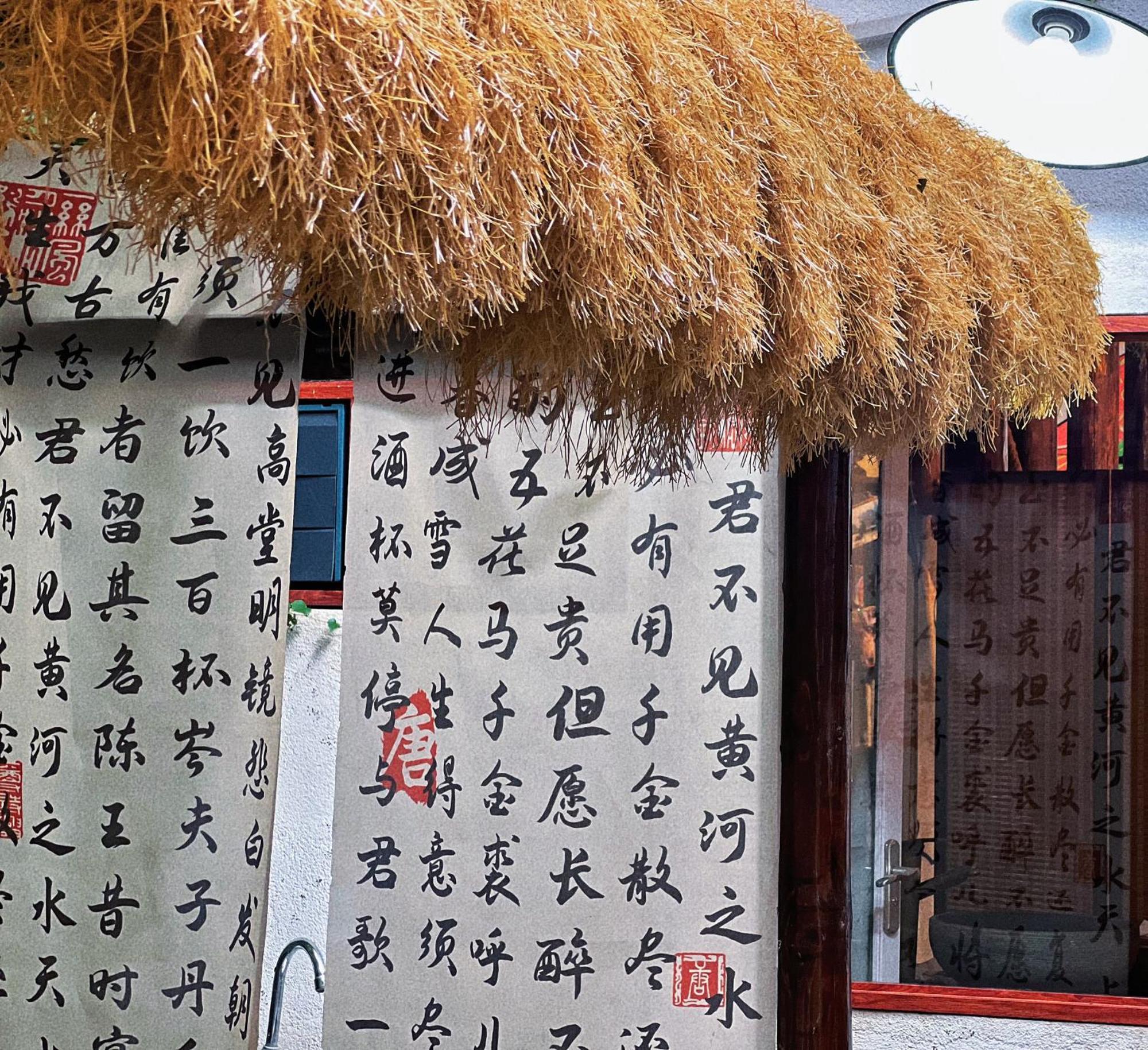 Autumn Inn Yangshuo Dış mekan fotoğraf